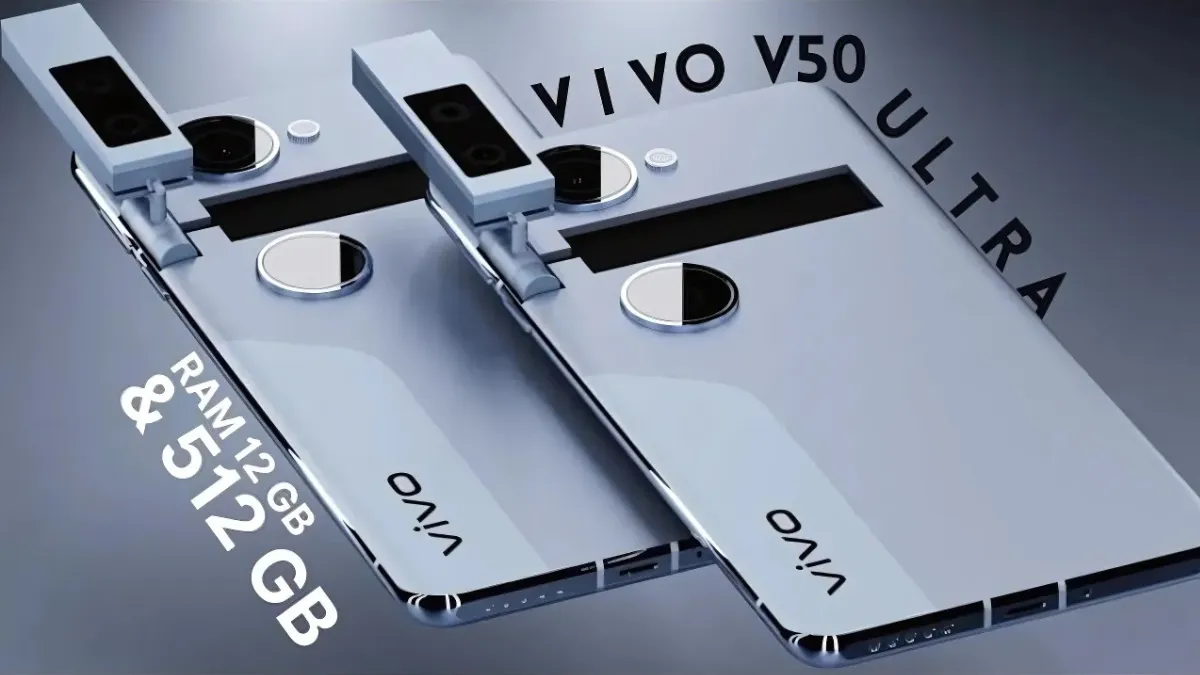 Vivo V50 Ultra